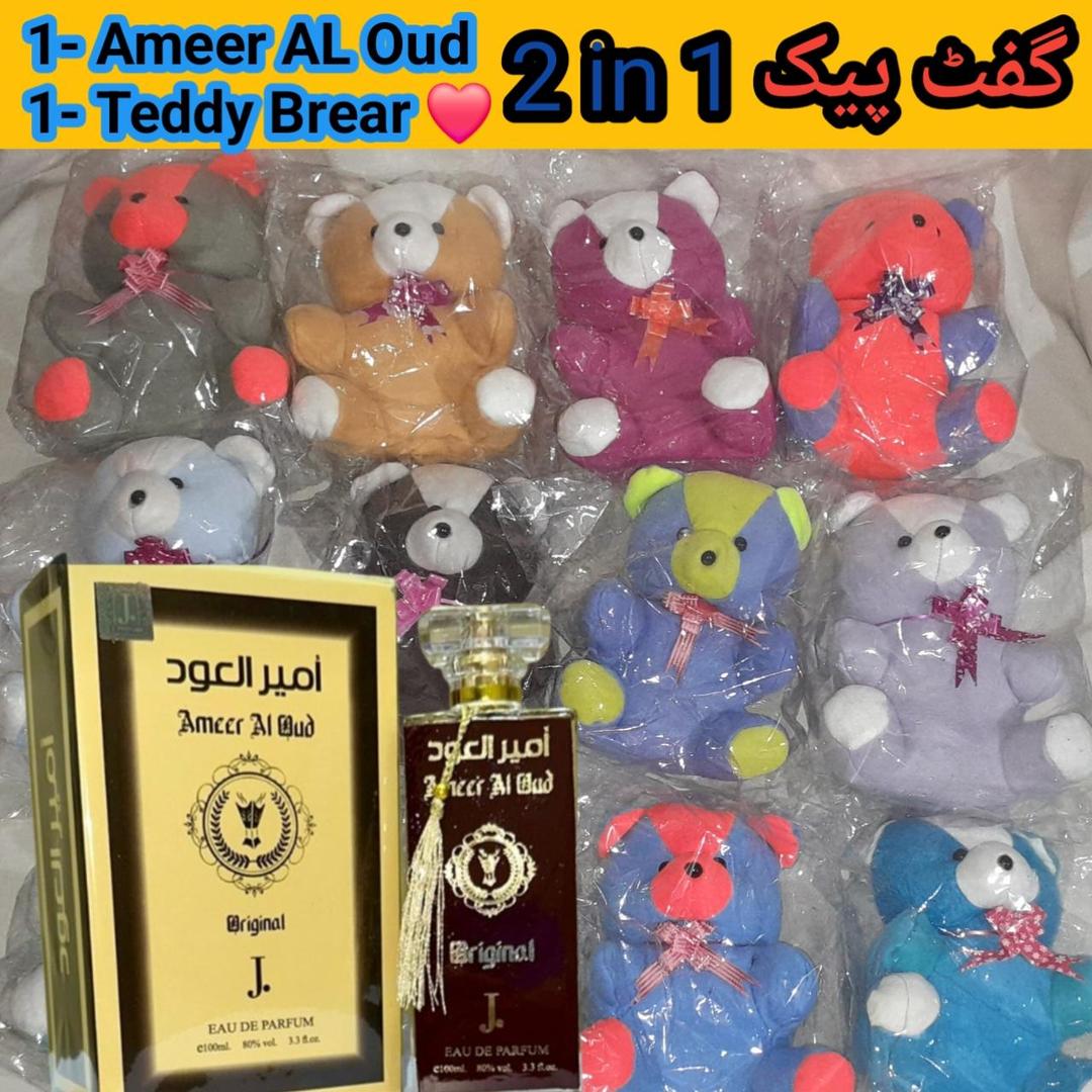 Ameer Al Oud Gift Pack with Teddy